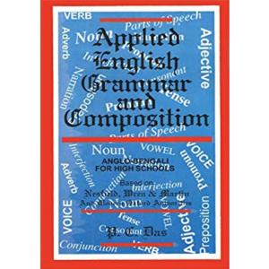 Applied English Grammar And Composition (Whiteprint) - Book - Enhance Language Skills With The Applied English Grammar And Composition Book Bangladesh (New)
