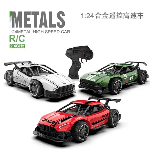 Remote Control Toy Racing Alloy RC Charging Ultra Long Distance Wireless High-speed Drift Car 2.4G Remote Control Toy Bangladesh (New)