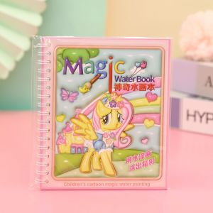 Magic Water Book Reusable Water Drawing Coloring Book With Brush Montessori Gift For Kids Bangladesh (New)